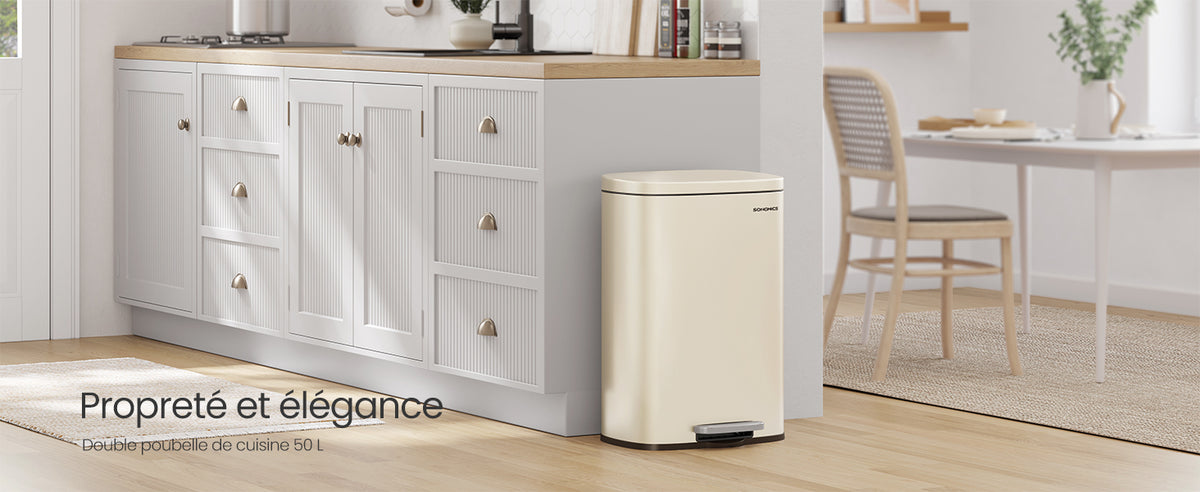 Poubelle à pédale- Poubelle beige - 50L