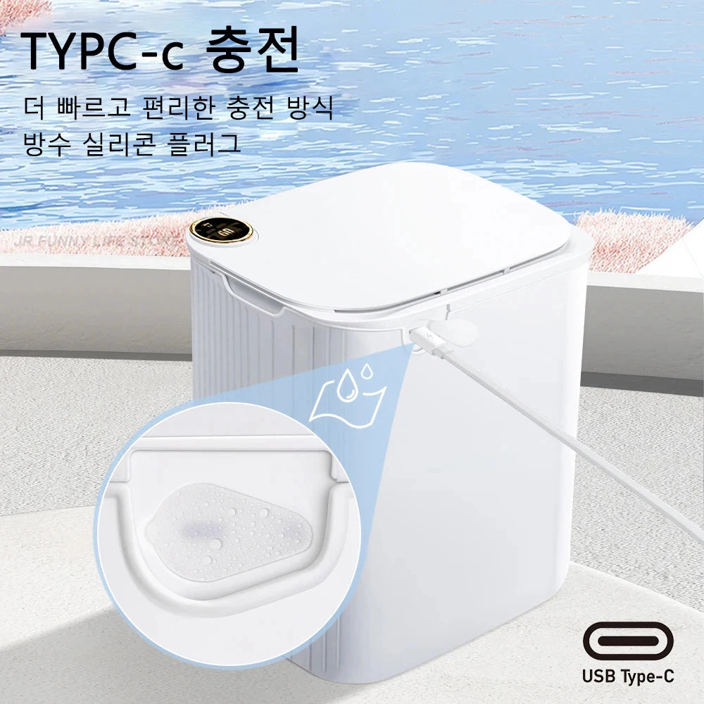 Poubelle automatique - Poubelle cuisine 20L