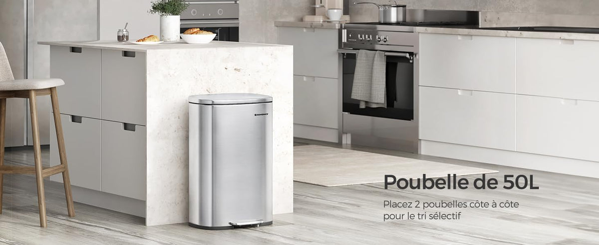 Poubelle à pédale- Poubelle beige - 50L